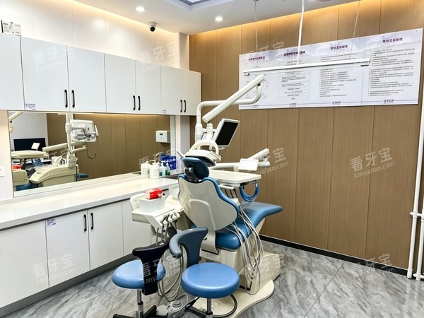 北京优贝口腔怀柔店诊疗室实拍.jpg 北京优贝口腔怀柔店诊疗室实拍.jpg