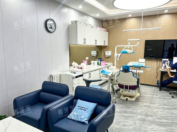 北京优贝口腔怀柔店诊疗室资料.jpg 北京优贝口腔怀柔店诊疗室资料.jpg