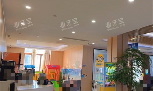 安徽合肥美奥口腔儿童区.jpg 安徽合肥美奥口腔儿童区.jpg