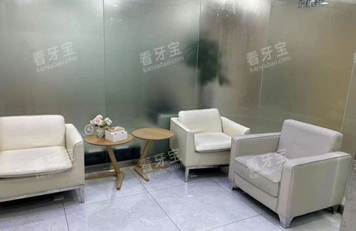 重庆德贝口腔休息区.jpg 重庆德贝口腔休息区.jpg