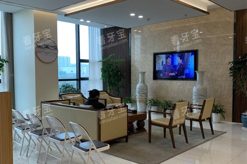 宁波牙博士口腔(海曙店)休息区.jpg 宁波牙博士口腔(海曙店)休息区.jpg