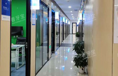 武汉缀美口腔走廊环境实拍图.jpg 武汉缀美口腔走廊环境实拍图.jpg