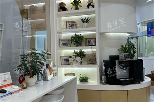 武汉萌芽齿科(武汉新天地北馆店)环境图.jpg 武汉萌芽齿科(武汉新天地北馆店)环境图.jpg