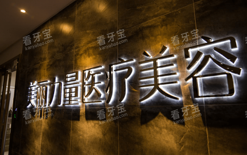 �人��������ҽ���������ﲿlogoǽ.png