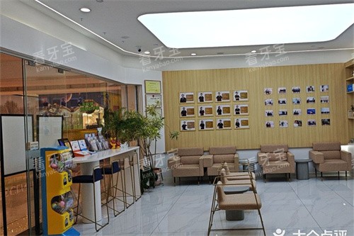 武汉萌芽齿科(国广店)大厅.jpg 武汉萌芽齿科(国广店)大厅.jpg