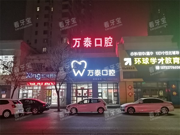 �ӱ�������̩��ǻ��ͷ.jpg