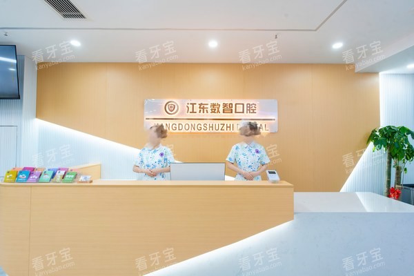 �Ĵ��ϳ��ƺ���������ǿ�ǻǰ̨�Ӵ����ز�.jpg