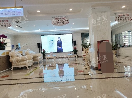 银川丽都医疗美容医院休息区.jpg 银川丽都医疗美容医院休息区.jpg