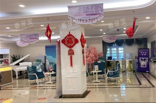 银川丽都医疗美容医院内部大厅.jpg 银川丽都医疗美容医院内部大厅.jpg