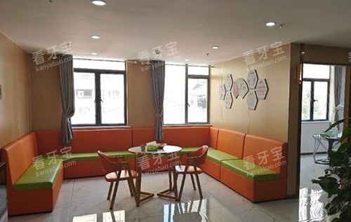 吉安仁心口腔大厅图展示.jpg 吉安仁心口腔大厅图展示.jpg