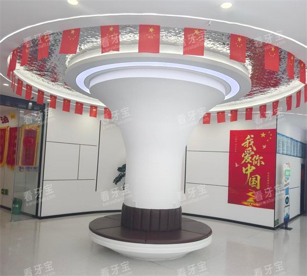 呼和浩特聚仁口腔二院大厅.jpg 呼和浩特聚仁口腔二院大厅.jpg