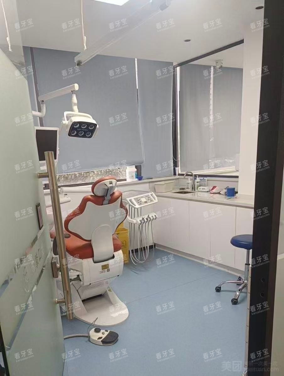 桐庐诚挚口腔牙椅照.jpg 桐庐诚挚口腔牙椅照.jpg