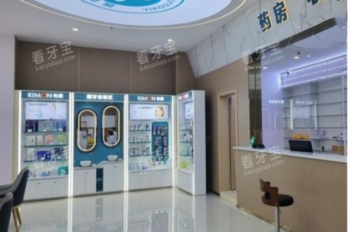 怀化溆浦医口健口腔内部环境.jpg 怀化溆浦医口健口腔内部环境.jpg