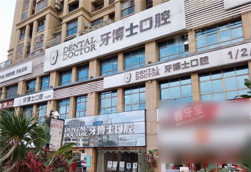 ��������ʿ��ǻ��ͷ.jpg