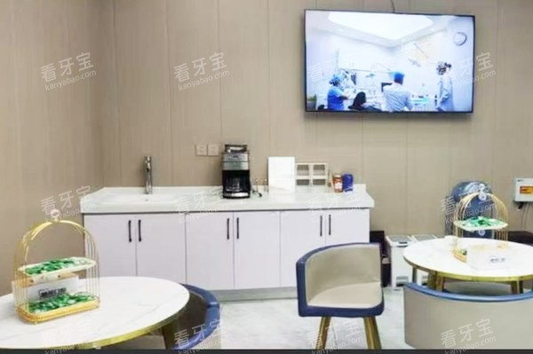 北京皓邦口腔怀柔店休息区资料.jpg 北京皓邦口腔怀柔店休息区资料.jpg