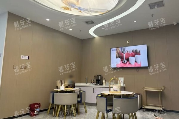 北京皓邦口腔怀柔店休息区素材.jpg 北京皓邦口腔怀柔店休息区素材.jpg