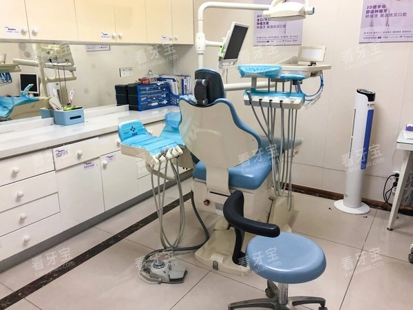 北京优贝口腔鼓楼店诊疗室全景.jpg 北京优贝口腔鼓楼店诊疗室全景.jpg