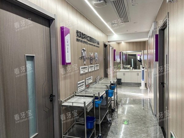北京优贝口腔鼓楼店走廊素材.jpg 北京优贝口腔鼓楼店走廊素材.jpg