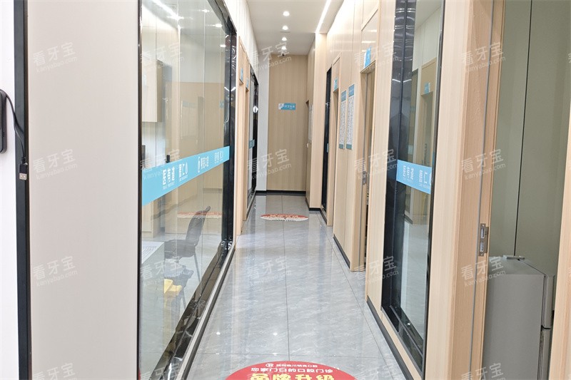 抚州临川明亮口腔走廊.jpg 抚州临川明亮口腔走廊.jpg