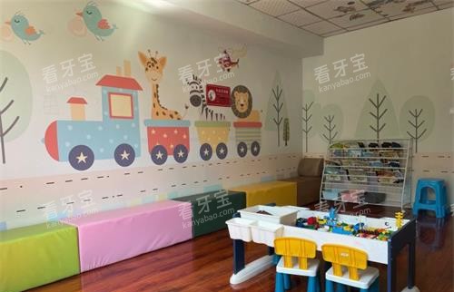 北京京一口腔儿童游乐区.jpg 北京京一口腔儿童游乐区.jpg