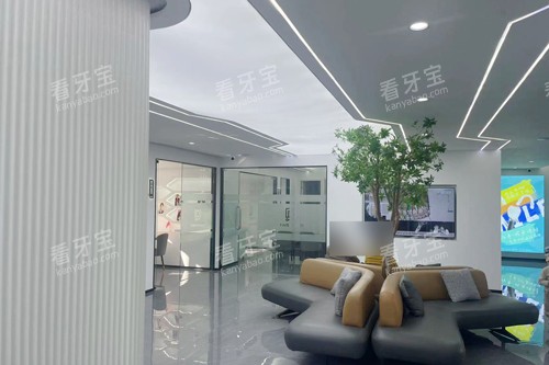 玉溪牙博仕口腔休息区图.jpg 玉溪牙博仕口腔休息区图.jpg