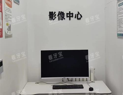 ����ƽ�ȿ��ǿ�ǻӰ������.jpg
