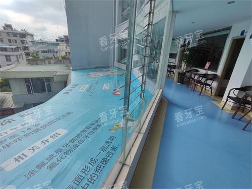 保山德康口腔环境示意图.jpg 保山德康口腔环境示意图.jpg