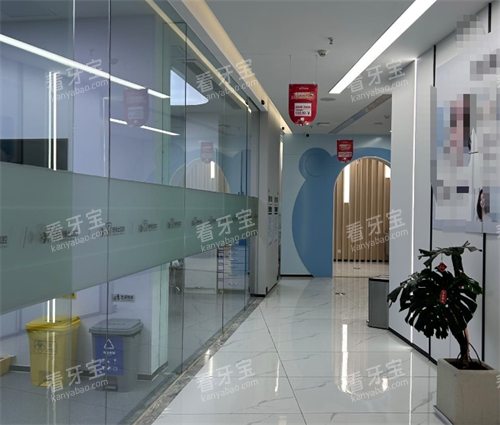 贵阳牙博士口腔(云岩店)走廊.png 贵阳牙博士口腔(云岩店)走廊.png