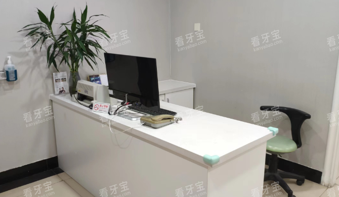 北京京通医院医疗美容商谈室.png 北京京通医院医疗美容商谈室.png