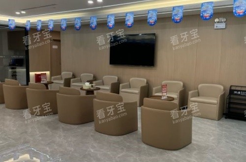深圳港龙口腔等候区环境示意图.jpg 深圳港龙口腔等候区环境示意图.jpg