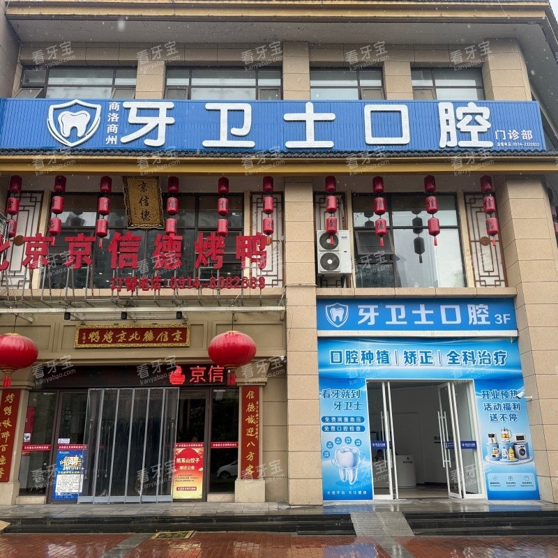 ������������ʿ��ǻ���ﲿ��ͷ��.jpg