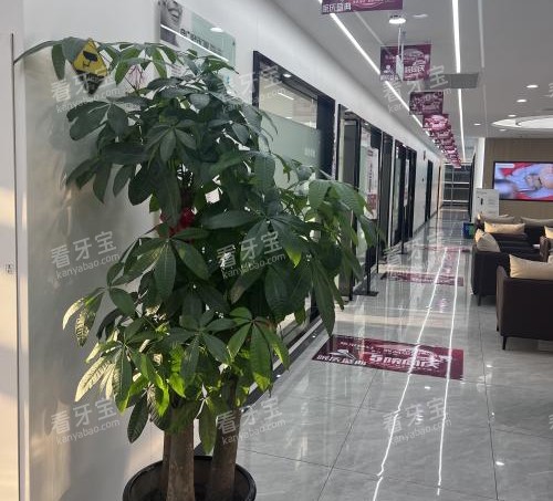 苏州好牙口腔内部环境.jpg 苏州好牙口腔内部环境.jpg