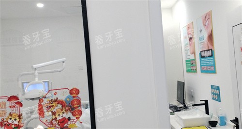 太仓牙晟家口腔环境图.jpg 太仓牙晟家口腔环境图.jpg