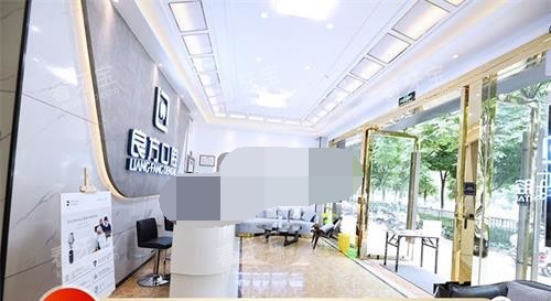 昆明良方口腔进门大厅环境.jpg 昆明良方口腔进门大厅环境.jpg