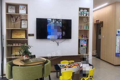 佛山中天口腔院内环境展示.jpg 佛山中天口腔院内环境展示.jpg