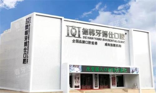�����º������˿�ǻ��¥.png