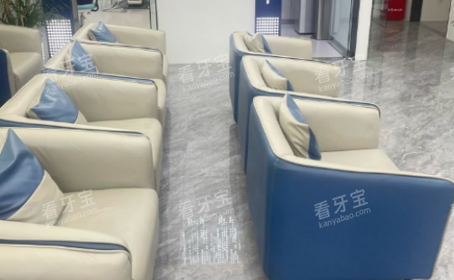 宁德康美诺口腔德润店候诊区.png 宁德康美诺口腔德润店候诊区.png
