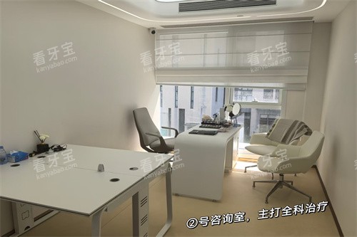 深圳泰乐口腔内部环境.jpg 深圳泰乐口腔内部环境.jpg