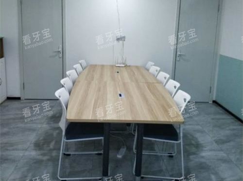 威海舒好口腔门诊部会议室.jpg 威海舒好口腔门诊部会议室.jpg