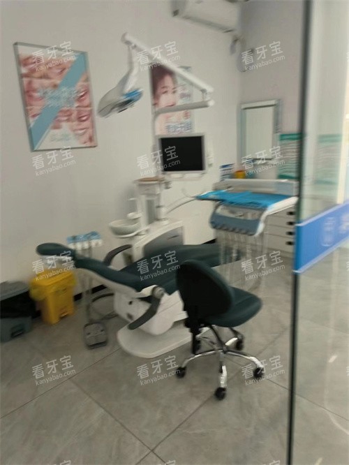 南京美伊口腔检查区.jpg 南京美伊口腔检查区.jpg
