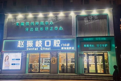�����������ᪿ�ǻ���ﲿ�⾰ͼ.jpg