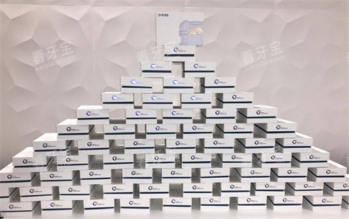 欧睛O-Eyes矫正器.jpg 欧睛O-Eyes矫正器.jpg