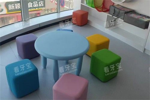 温州好牙医口腔儿童游乐区.jpg 温州好牙医口腔儿童游乐区.jpg