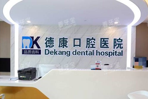 ����ƽ���¿���ǻ����̨ͼƬ.jpg