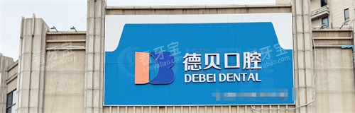 �㽭���˺����±���ǻ��ͷ.png