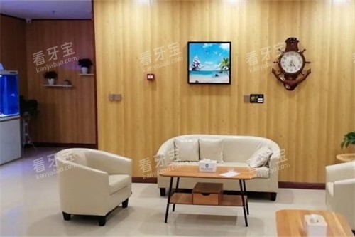 平湖爱尚口腔环境图.jpg 平湖爱尚口腔环境图.jpg