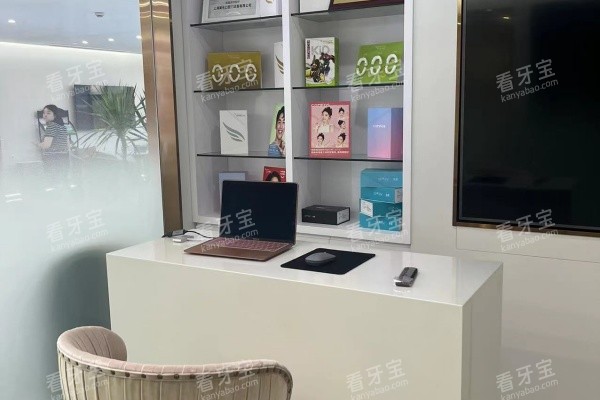 上海美乐口腔医院3楼前台环境.jpg 上海美乐口腔医院3楼前台环境.jpg