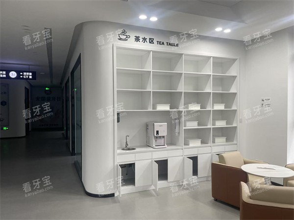 辽阳诺贝尔口腔环境一角.jpg 辽阳诺贝尔口腔环境一角.jpg