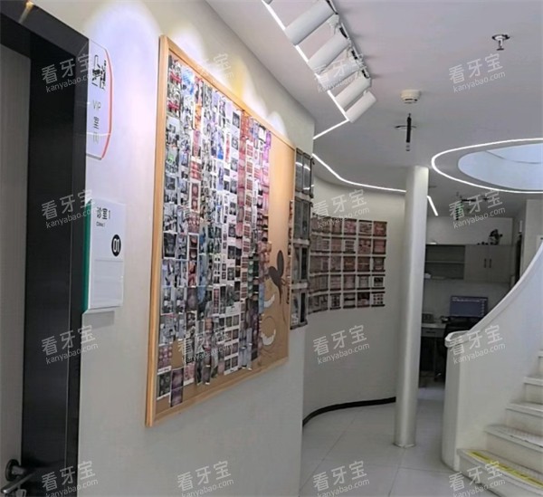 成都高新橙奕思迈口腔内部环境.jpg 成都高新橙奕思迈口腔内部环境.jpg