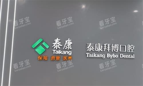 ���ݰݲ���ǻlogo.jpg